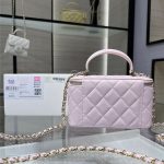 Chanel VANITY Lambskin LB4077 (2)