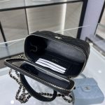 Chanel VANITY Lambskin LB6420 (6)
