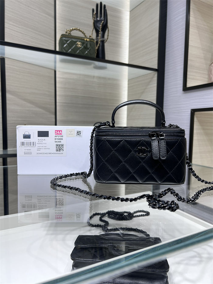 Chanel VANITY Lambskin LB6421 (1)