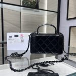 Chanel VANITY Lambskin LB6421 (2)