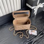 Chanel VANITY Patent Calfskin LB15312 (4)