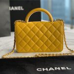 Chanel WOC Lambskin LB11238 (5)