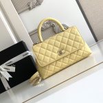 Coco FLAP BAG Grained Calfskin LB16680 (4)