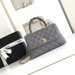Coco FLAP BAG Grained Calfskin LB16685 (2)