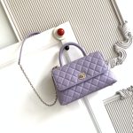 Coco FLAP BAG Grained Calfskin LB16686 (1)