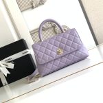 Coco FLAP BAG Grained Calfskin LB16686 (2)