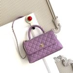 Coco FLAP BAG Grained Calfskin LB16687 (1)