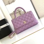 Coco FLAP BAG Grained Calfskin LB16687 (2)