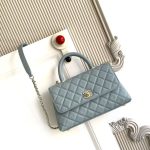 Coco FLAP BAG Grained Calfskin LB16688 (1)