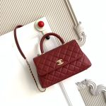 Coco FLAP BAG Grained Calfskin LB16690 (1)