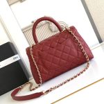 Coco FLAP BAG Grained Calfskin LB16690 (3)