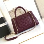 Coco FLAP BAG Grained Calfskin LB16691 (3)