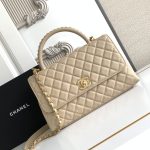 Coco LARGE FLAP BAG Grained Calfskin LB1265 (4)