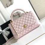 Coco LARGE FLAP BAG Grained Calfskin LB1267 (1)