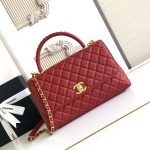 Coco LARGE FLAP BAG Grained Calfskin LB1268 (1)