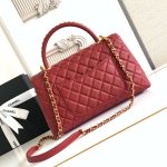 Coco LARGE FLAP BAG Grained Calfskin LB1268 (5)