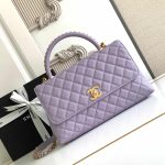 Coco LARGE FLAP BAG Grained Calfskin LB1270 (1)