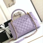 Coco LARGE FLAP BAG Grained Calfskin LB1270 (5)