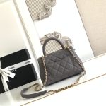 Coco MINI FLAP BAG Grained Calfskin LB16982 (3)