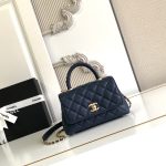 Coco MINI FLAP BAG Grained Calfskin LB16985 (2)