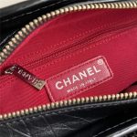 GABRIELLE HOBO Aged Smooth Calfskin LB4181 (2)