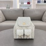 Dior CARO BACKPACK Macrocannage Lambskin LB6509 (1)