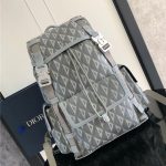 Dior Hit The Road Backpack Diamond Canvas LB14001 (1)