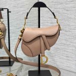 Dior SADDLE BAG Grained Calfskin LB21738 (1)