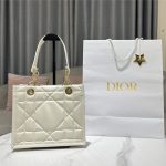 DIOR ESSENTIAL TOTE Archicannage Calfskin LB11825 (1)